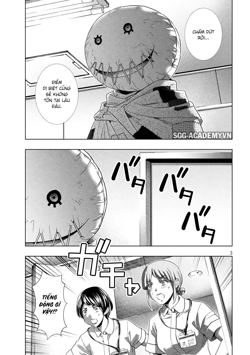 Thiên Đường Song Song Tại Dị Giới Chapter 143 - Trang 2