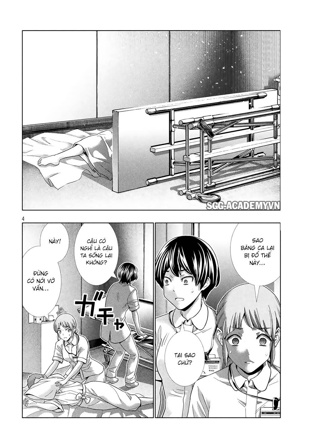 Thiên Đường Song Song Tại Dị Giới Chapter 143 - Trang 2