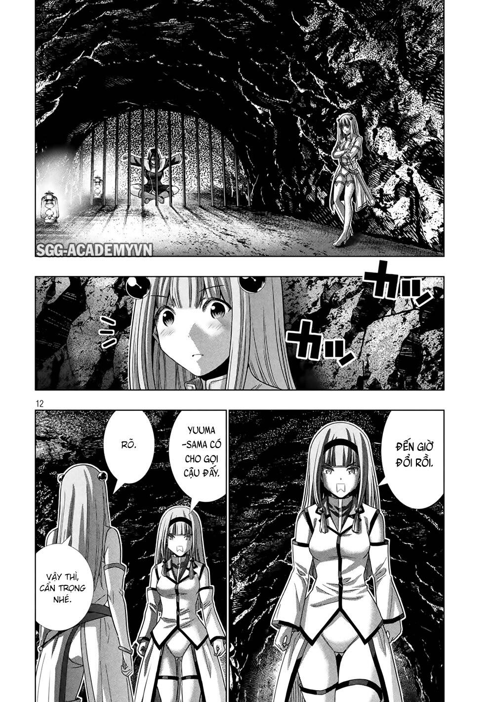 Thiên Đường Song Song Tại Dị Giới Chapter 145 - Trang 2