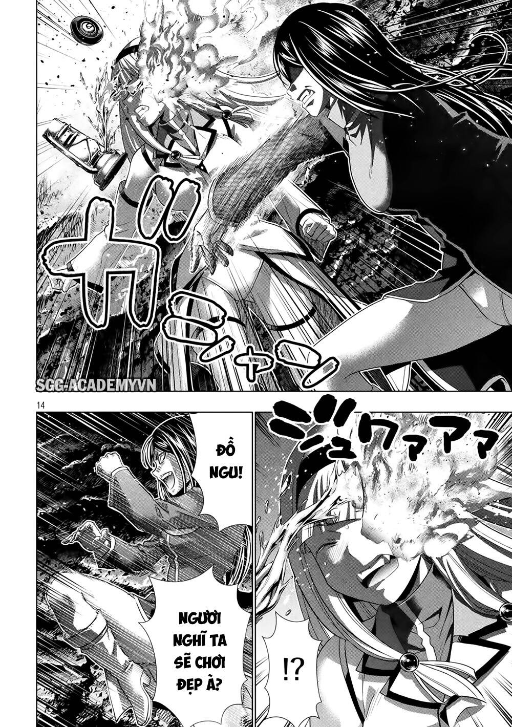 Thiên Đường Song Song Tại Dị Giới Chapter 146 - Trang 2