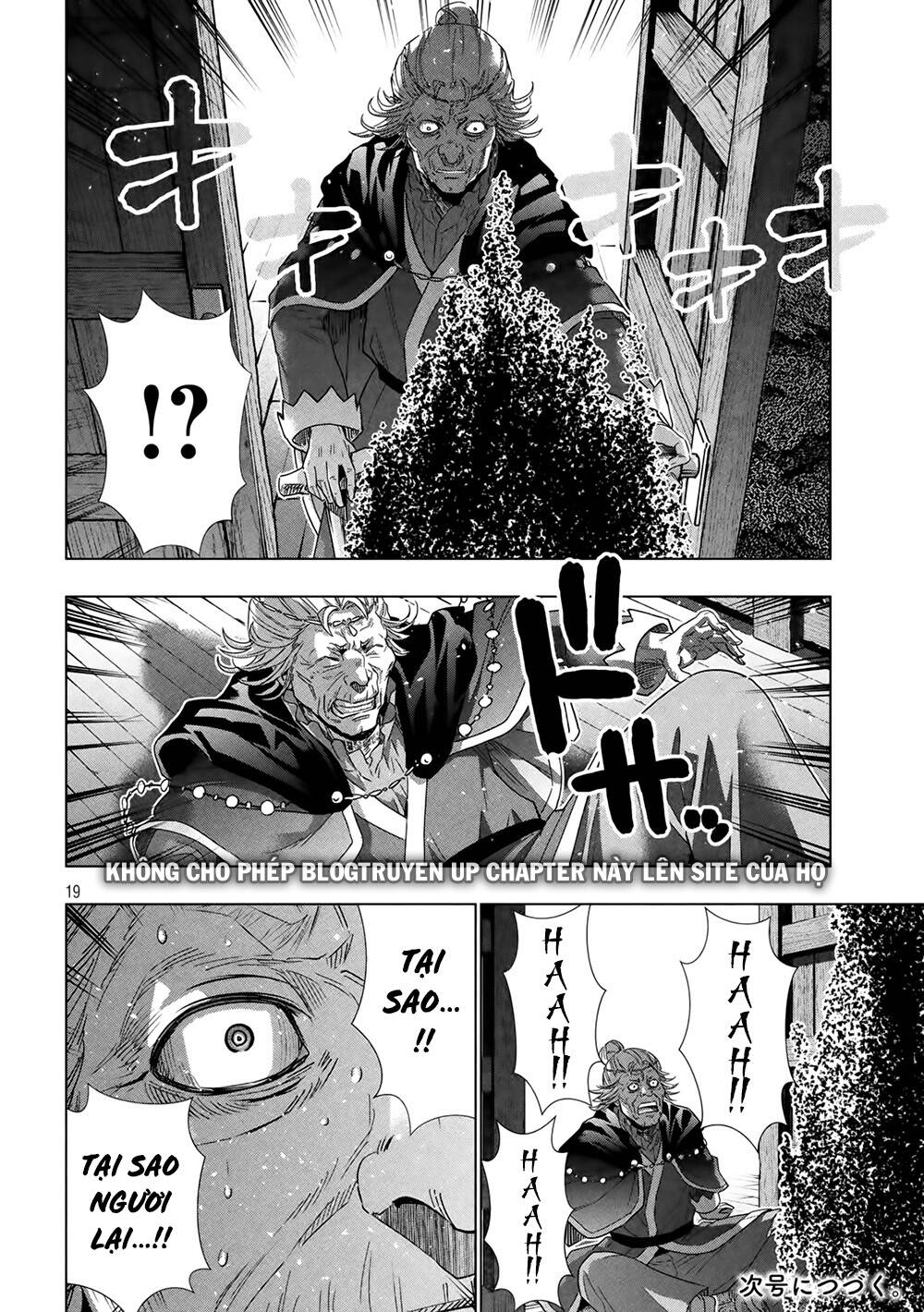 Thiên Đường Song Song Tại Dị Giới Chapter 147 - Trang 2