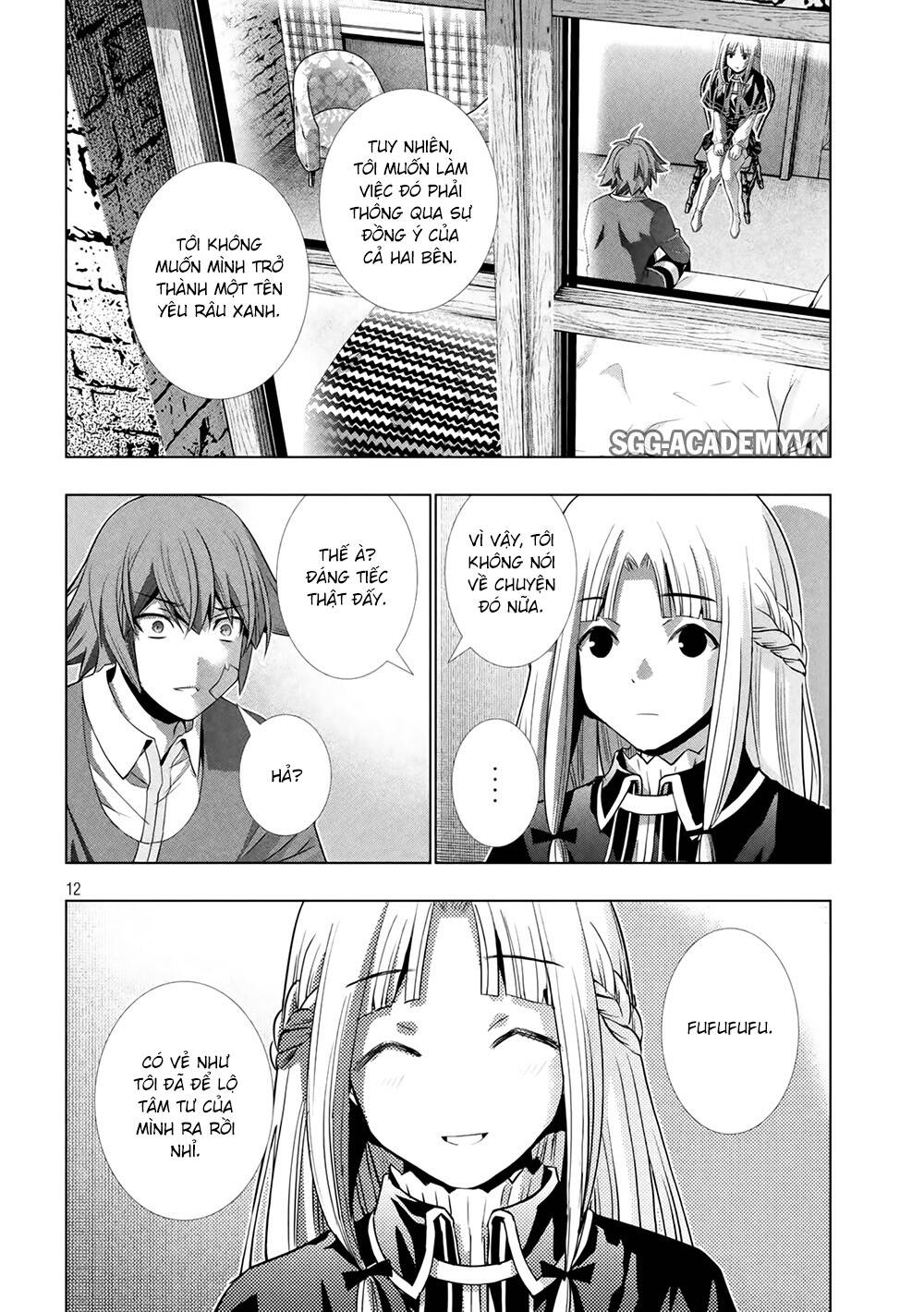 Thiên Đường Song Song Tại Dị Giới Chapter 151 - Trang 2