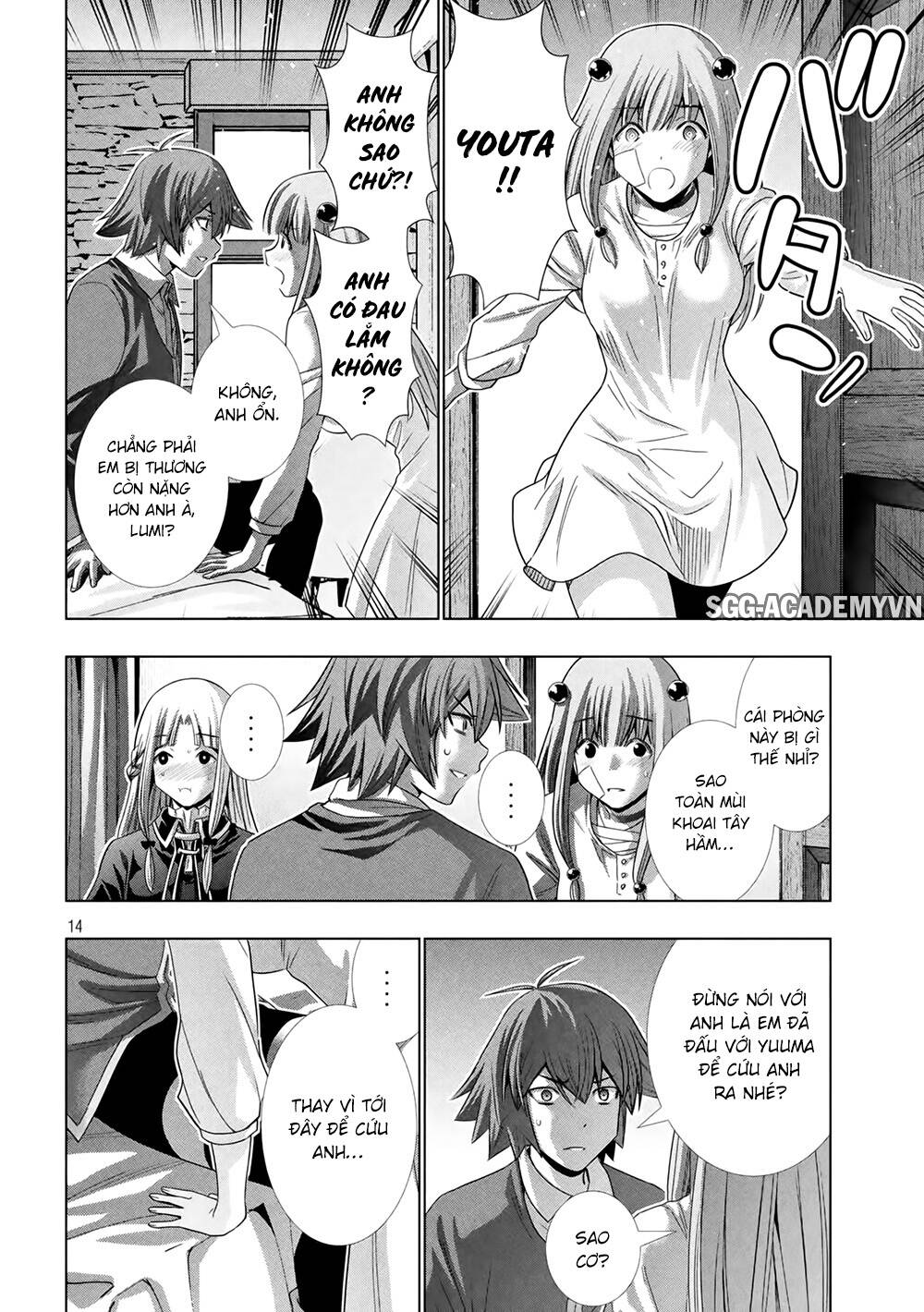 Thiên Đường Song Song Tại Dị Giới Chapter 151 - Trang 2