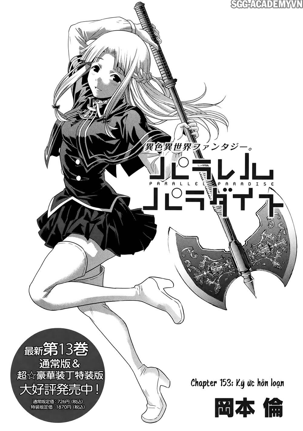 Thiên Đường Song Song Tại Dị Giới Chapter 153 - Trang 2