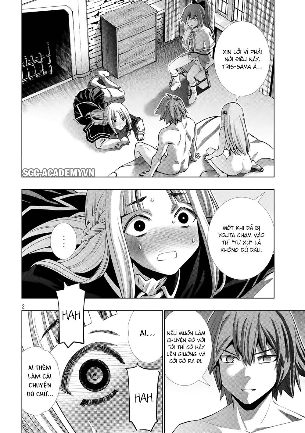 Thiên Đường Song Song Tại Dị Giới Chapter 153 - Trang 2