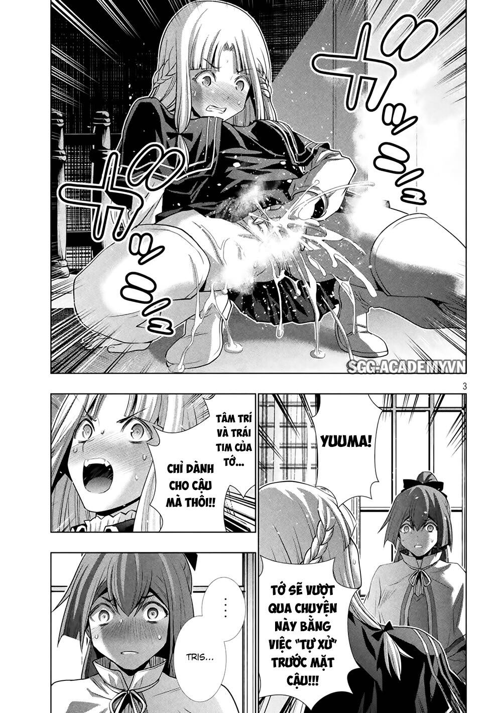 Thiên Đường Song Song Tại Dị Giới Chapter 153 - Trang 2