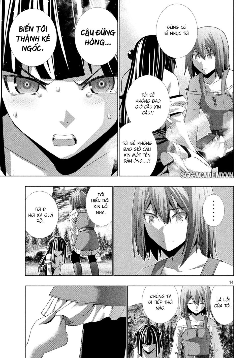 Thiên Đường Song Song Tại Dị Giới Chapter 16 - Trang 2