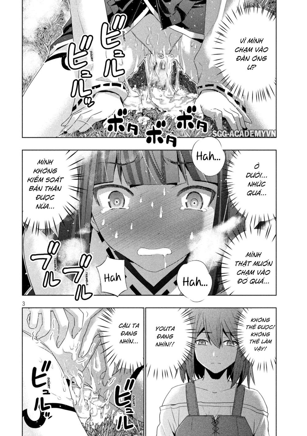 Thiên Đường Song Song Tại Dị Giới Chapter 16 - Trang 2