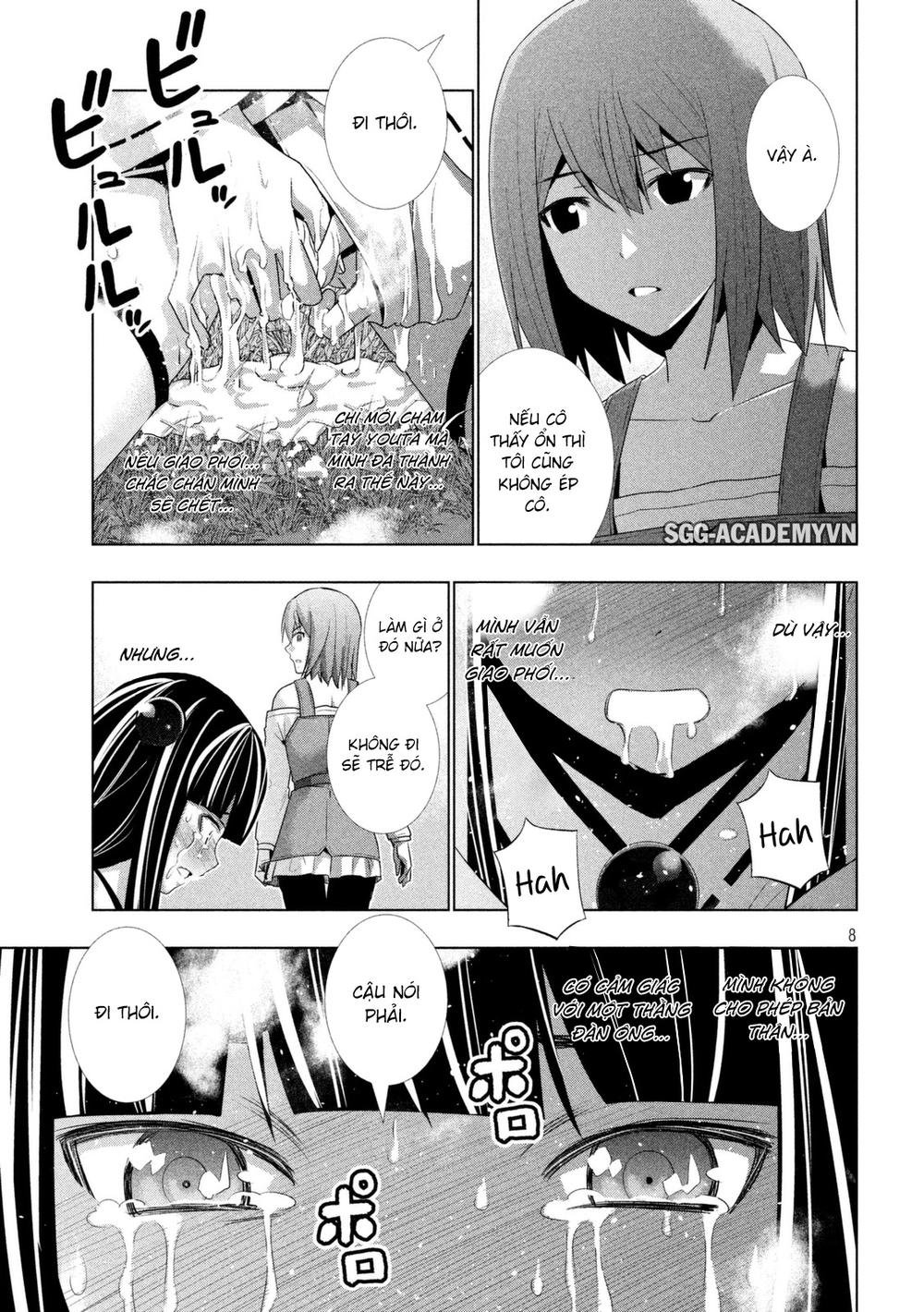 Thiên Đường Song Song Tại Dị Giới Chapter 16 - Trang 2