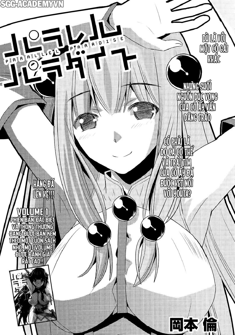 Thiên Đường Song Song Tại Dị Giới Chapter 17 - Trang 2