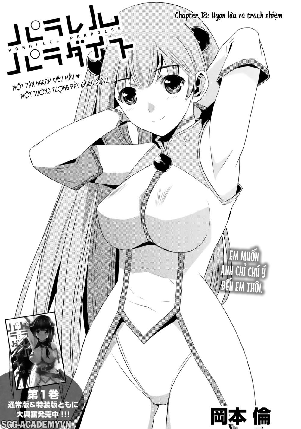 Thiên Đường Song Song Tại Dị Giới Chapter 18 - Trang 2