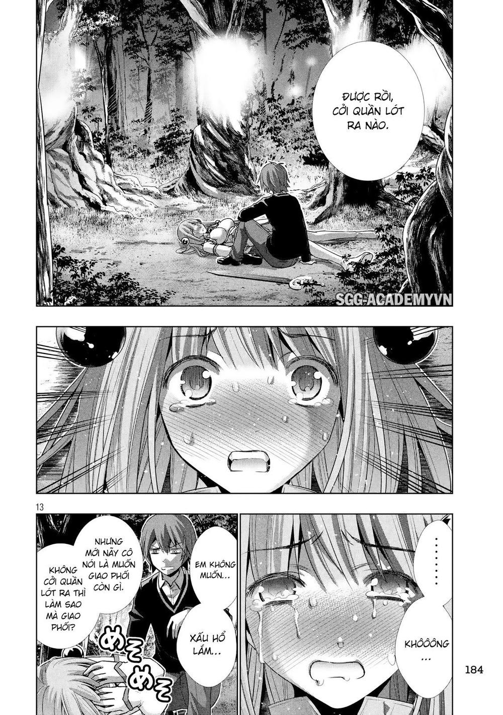 Thiên Đường Song Song Tại Dị Giới Chapter 2 - Trang 2