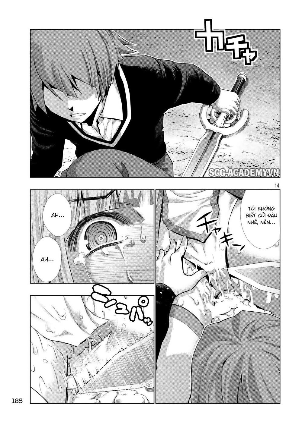 Thiên Đường Song Song Tại Dị Giới Chapter 2 - Trang 2