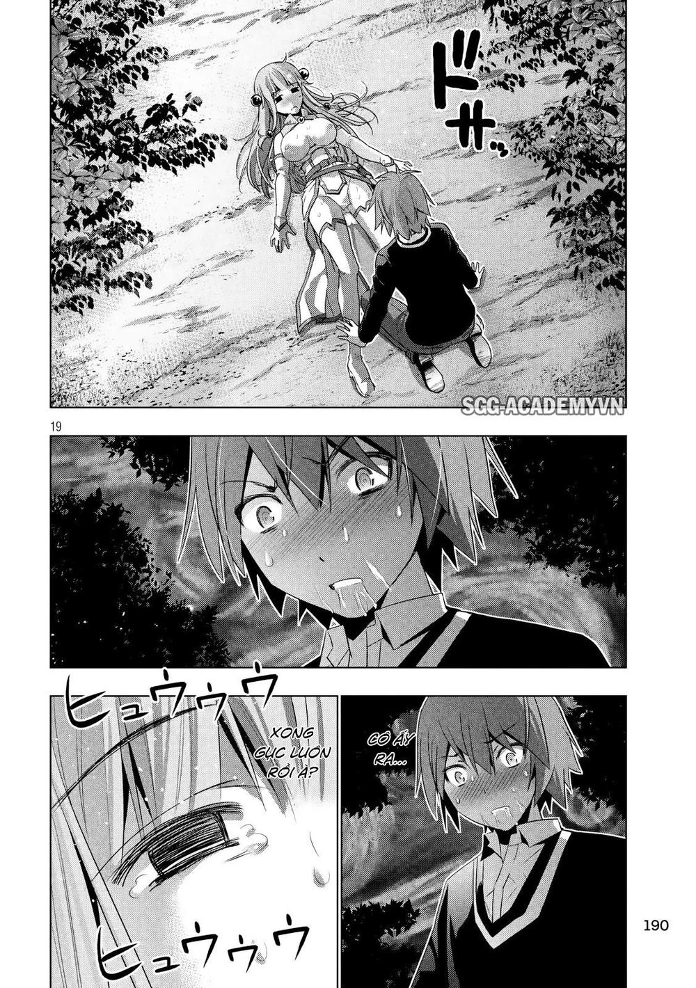 Thiên Đường Song Song Tại Dị Giới Chapter 2 - Trang 2