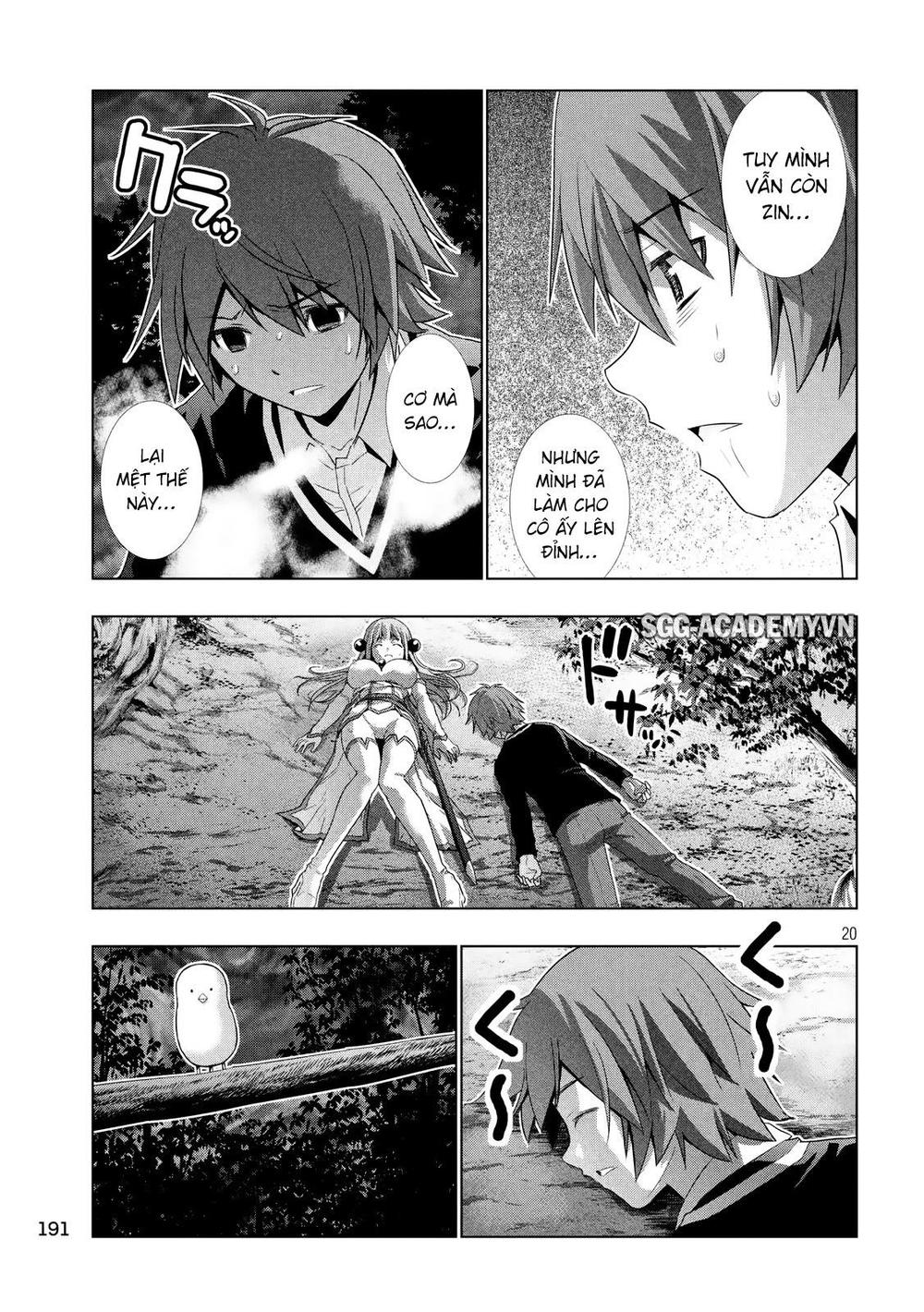 Thiên Đường Song Song Tại Dị Giới Chapter 2 - Trang 2