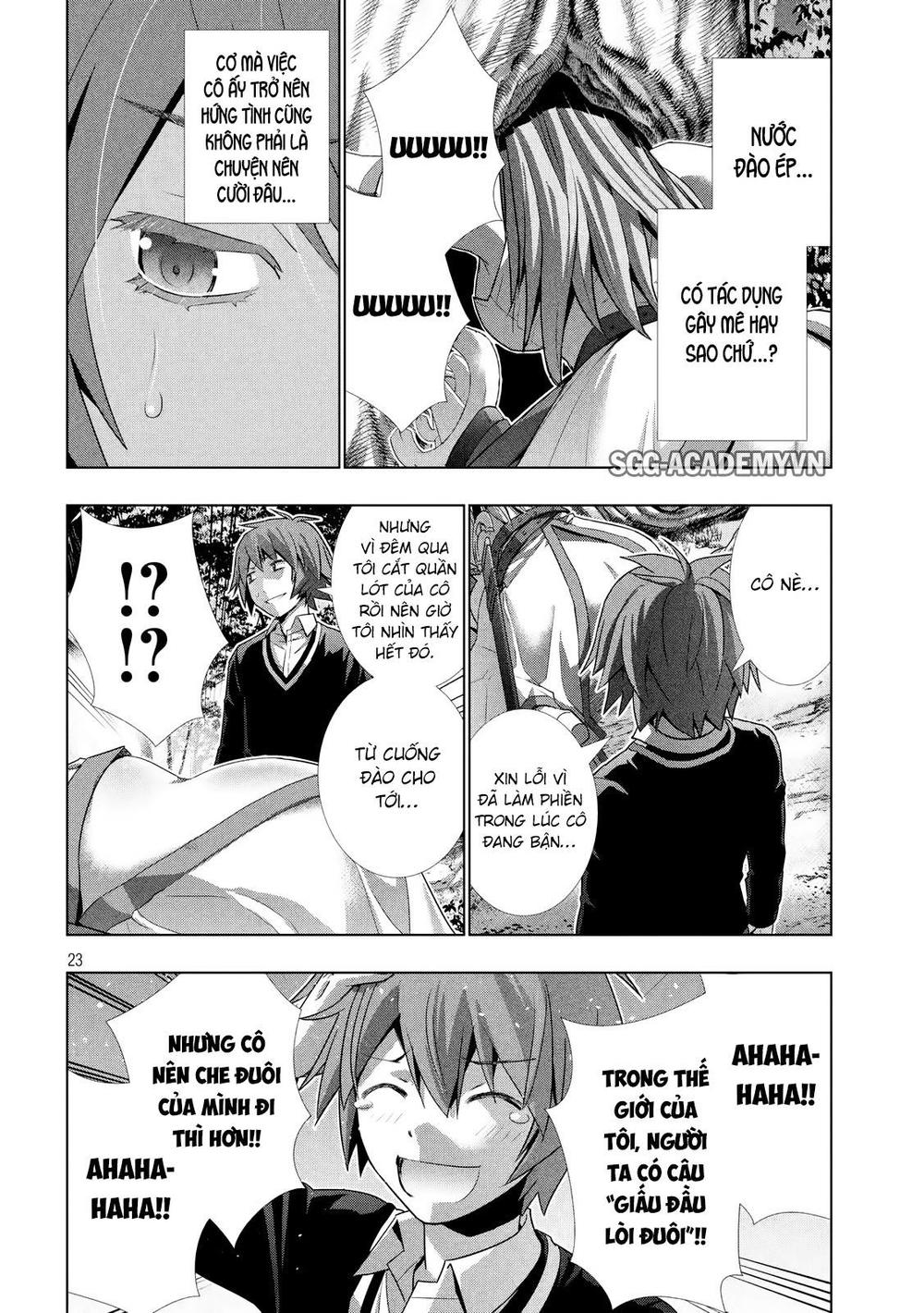 Thiên Đường Song Song Tại Dị Giới Chapter 2 - Trang 2