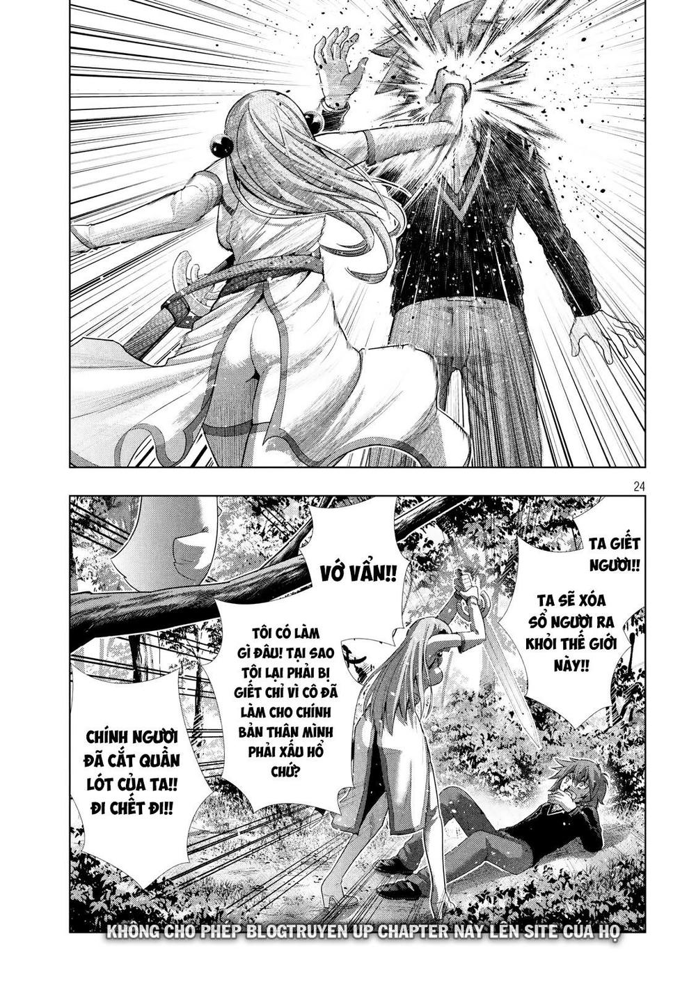 Thiên Đường Song Song Tại Dị Giới Chapter 2 - Trang 2