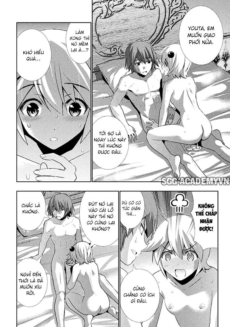 Thiên Đường Song Song Tại Dị Giới Chapter 21 - Trang 2