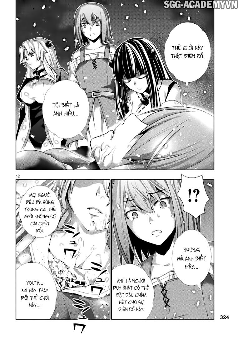 Thiên Đường Song Song Tại Dị Giới Chapter 22 - Trang 2