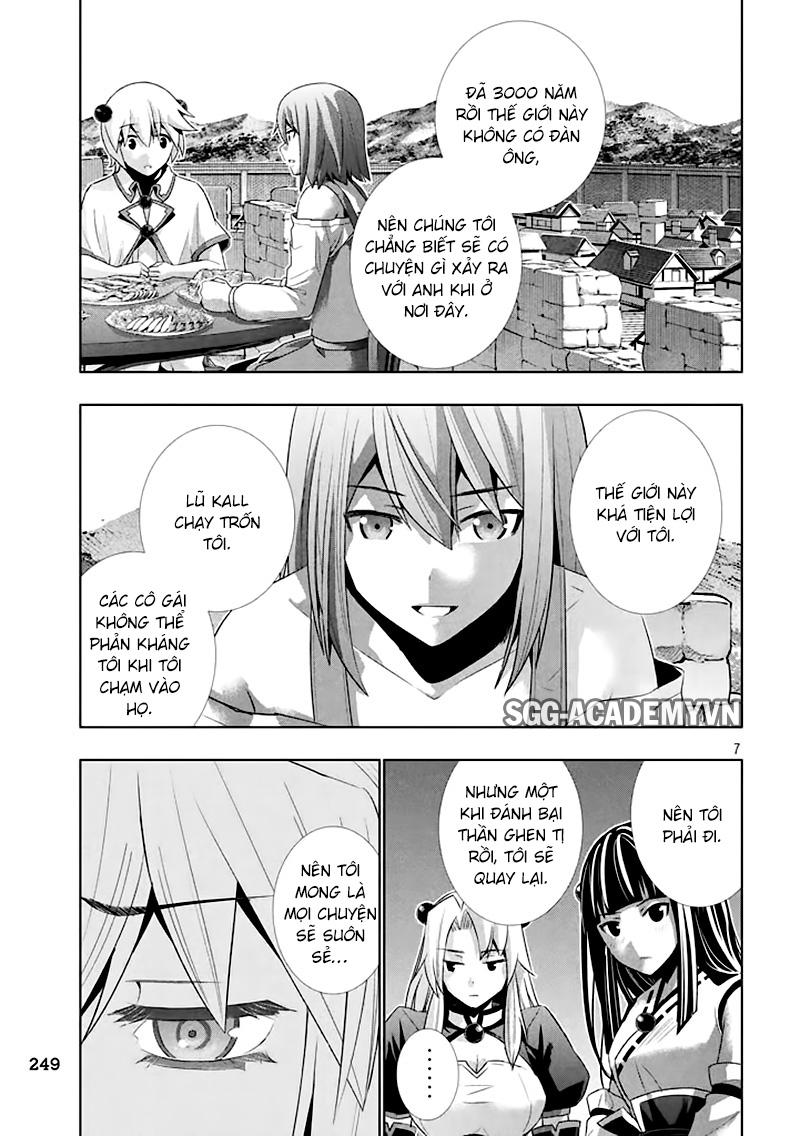 Thiên Đường Song Song Tại Dị Giới Chapter 23 - Trang 2