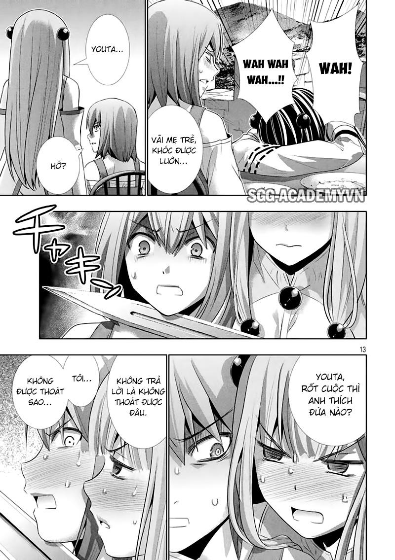 Thiên Đường Song Song Tại Dị Giới Chapter 23 - Trang 2