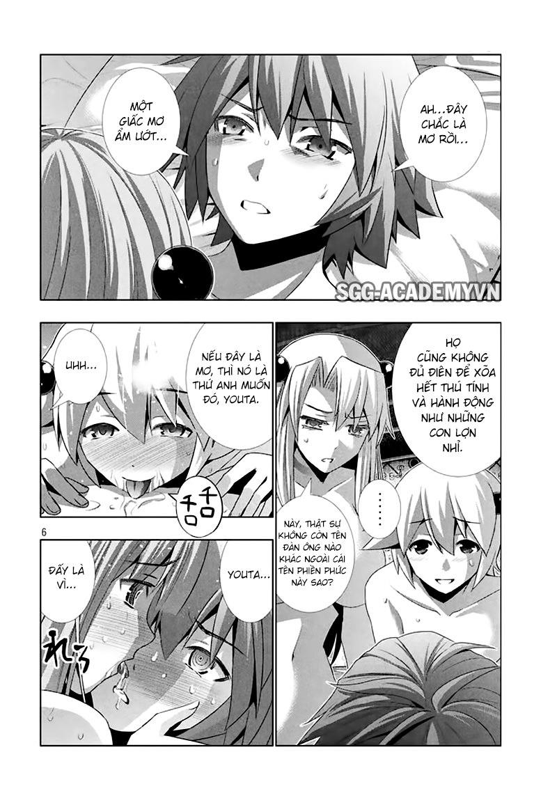 Thiên Đường Song Song Tại Dị Giới Chapter 24 - Trang 2