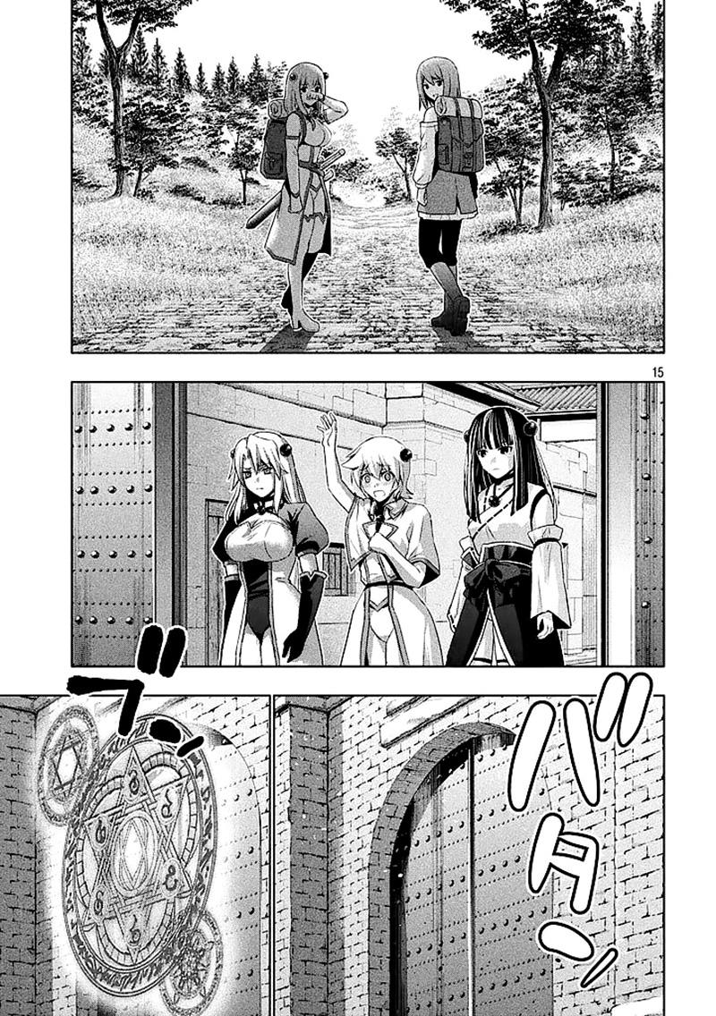 Thiên Đường Song Song Tại Dị Giới Chapter 25 - Trang 2