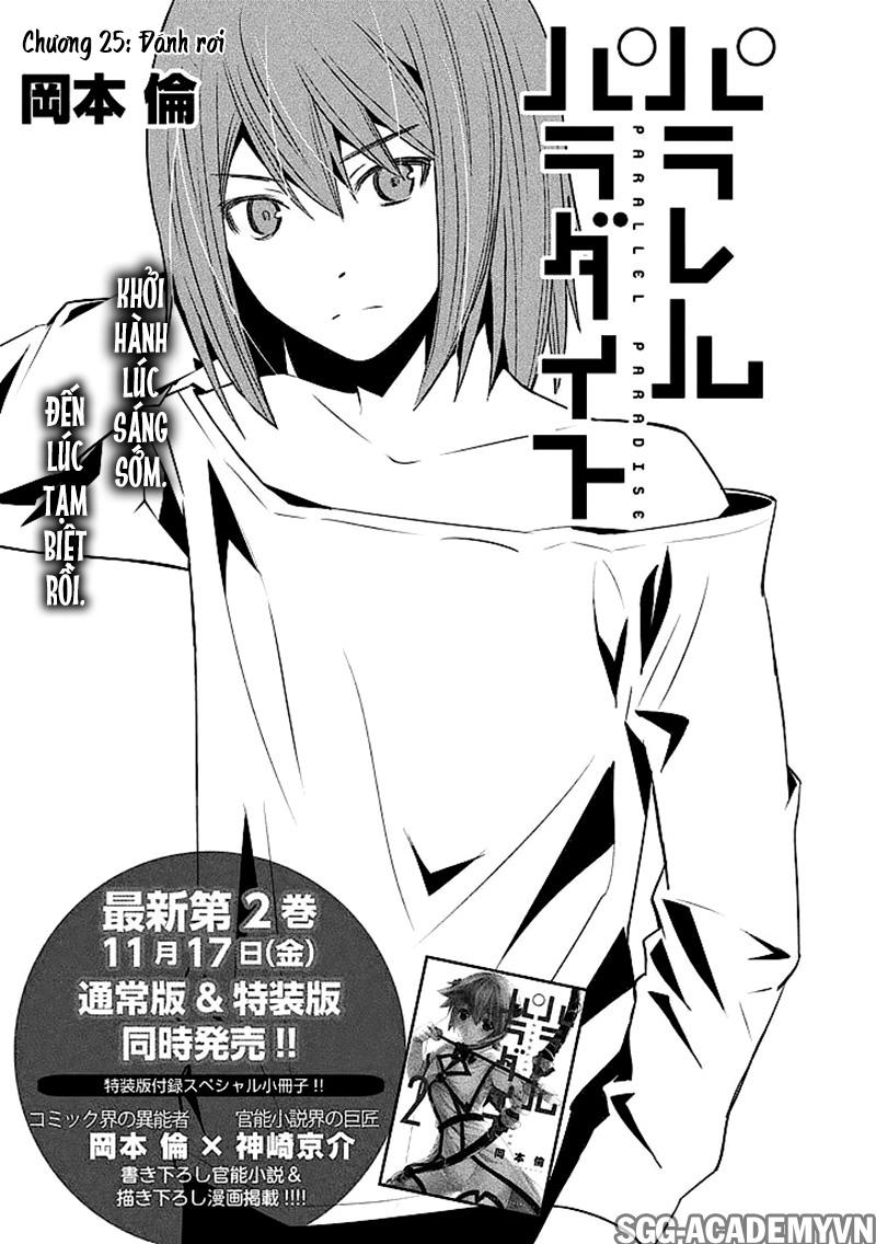 Thiên Đường Song Song Tại Dị Giới Chapter 25 - Trang 2