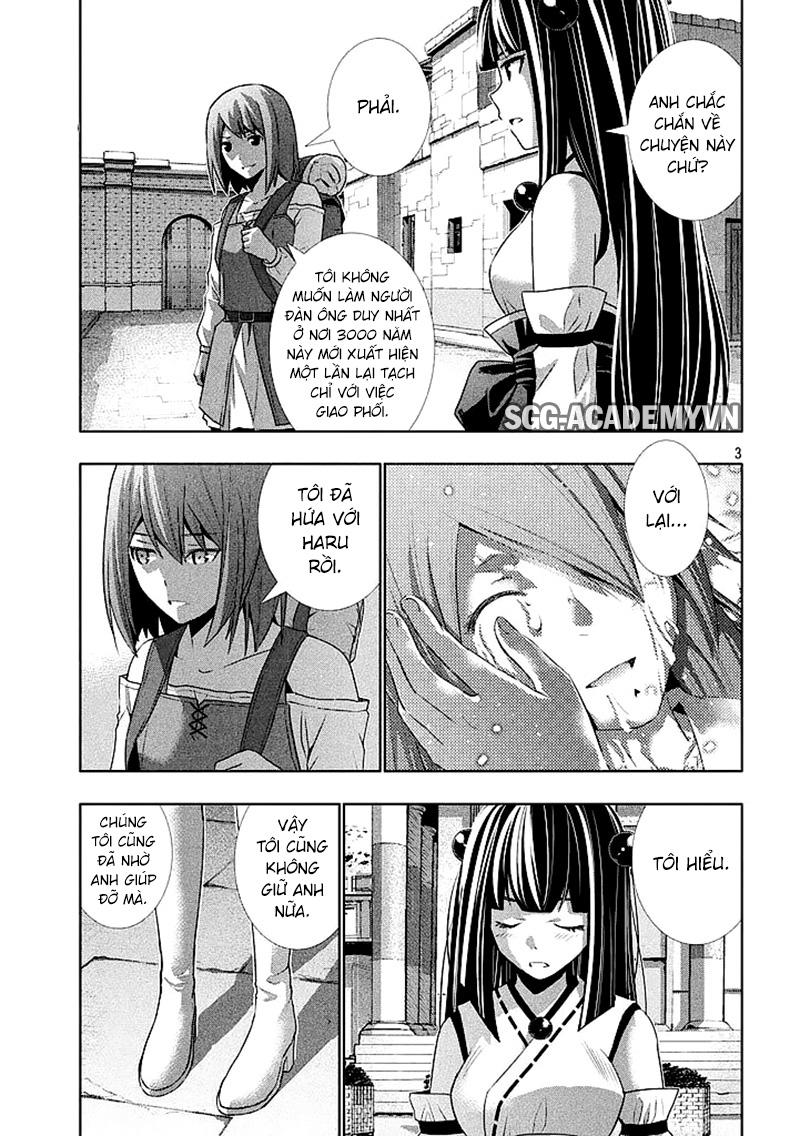 Thiên Đường Song Song Tại Dị Giới Chapter 25 - Trang 2