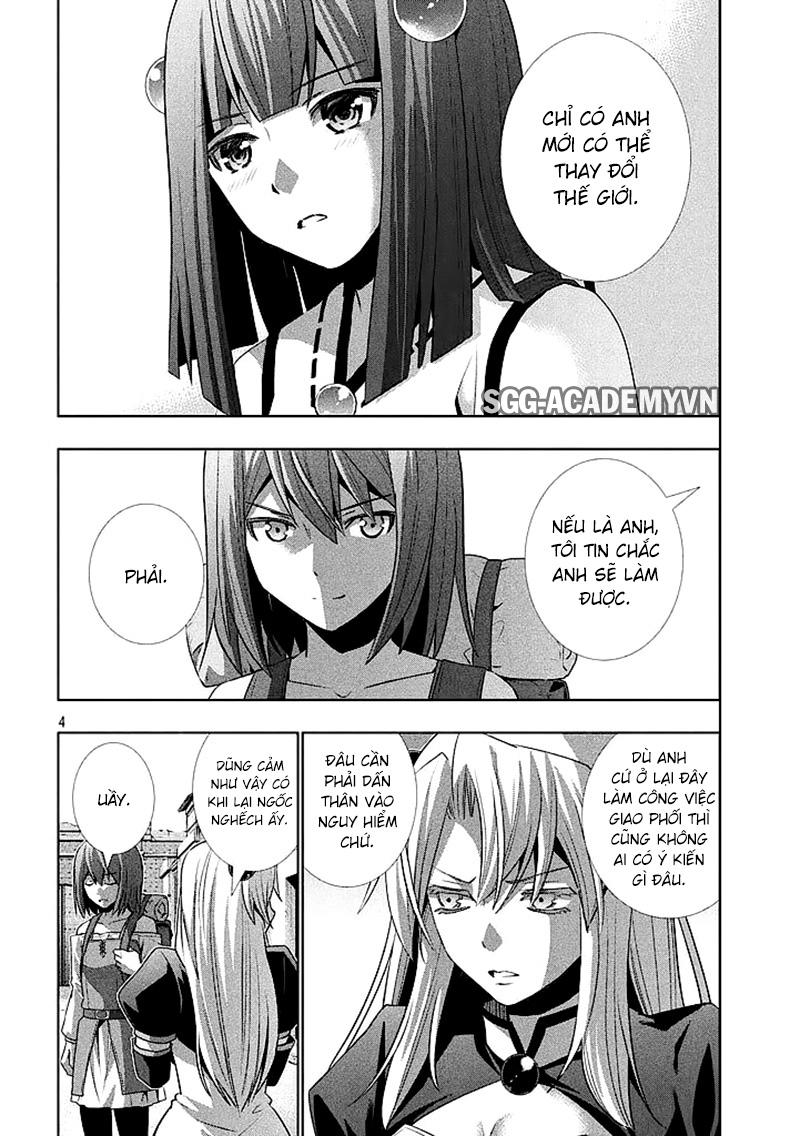 Thiên Đường Song Song Tại Dị Giới Chapter 25 - Trang 2