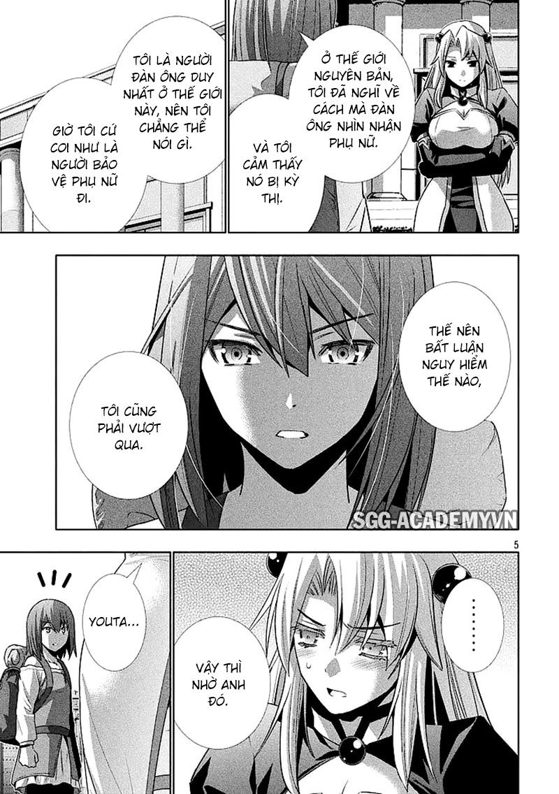 Thiên Đường Song Song Tại Dị Giới Chapter 25 - Trang 2