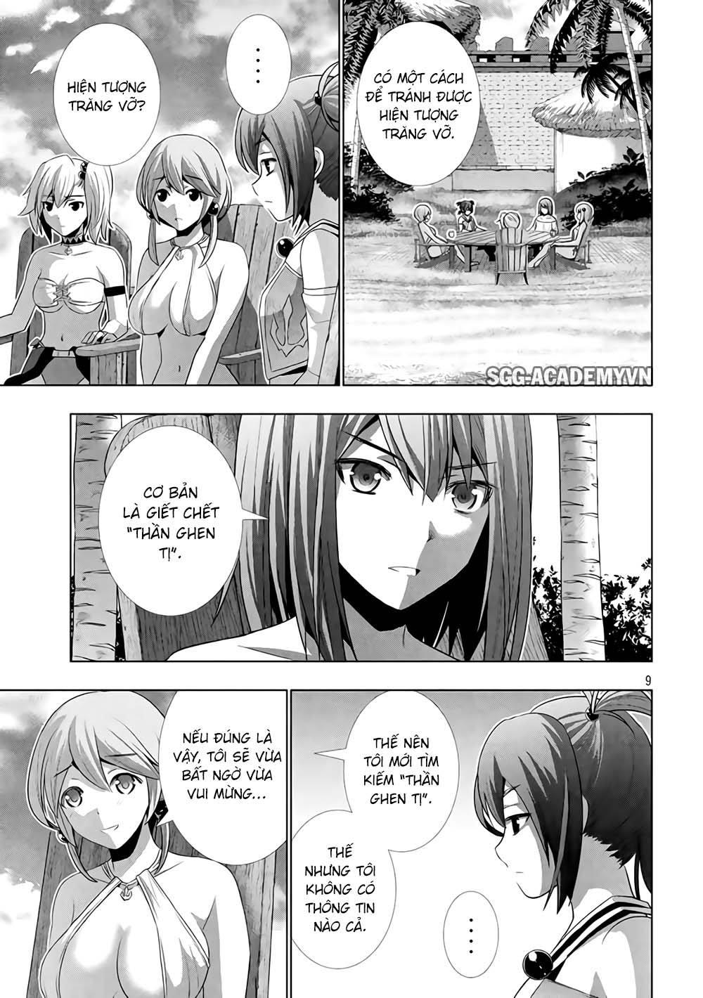 Thiên Đường Song Song Tại Dị Giới Chapter 29 - Trang 2