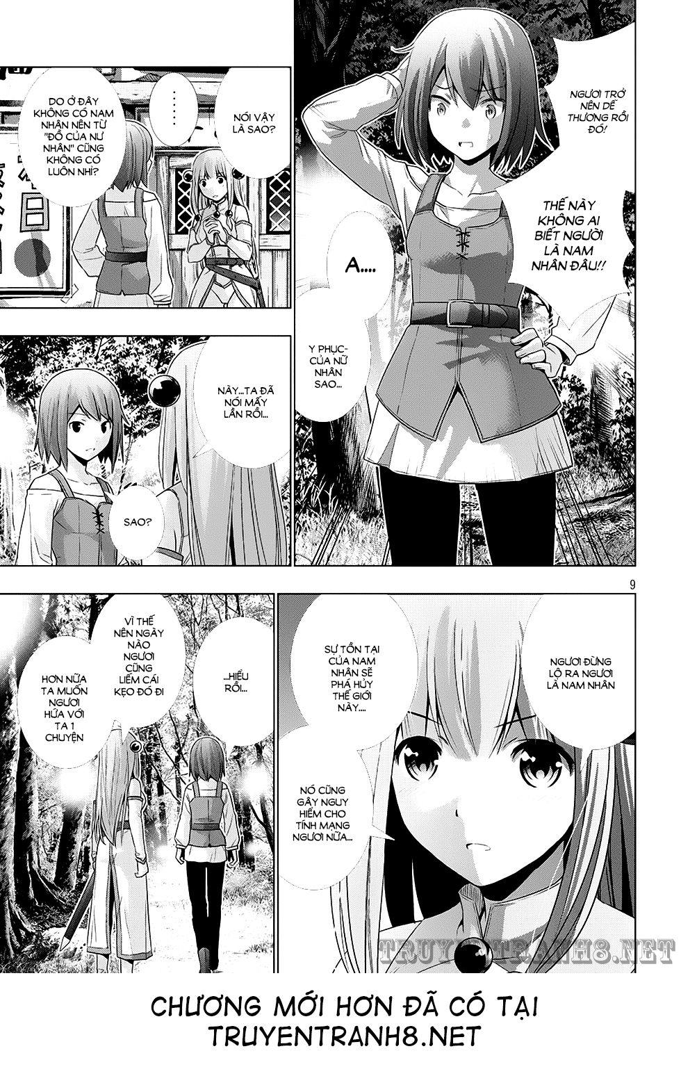 Thiên Đường Song Song Tại Dị Giới Chapter 3 - Trang 2