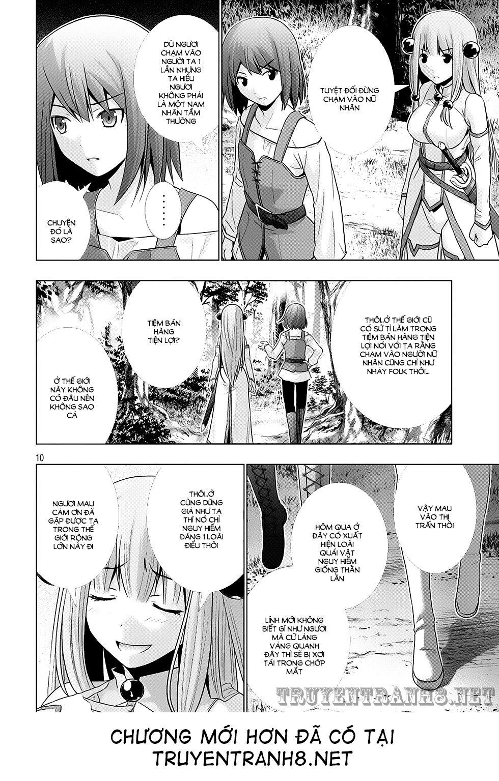 Thiên Đường Song Song Tại Dị Giới Chapter 3 - Trang 2