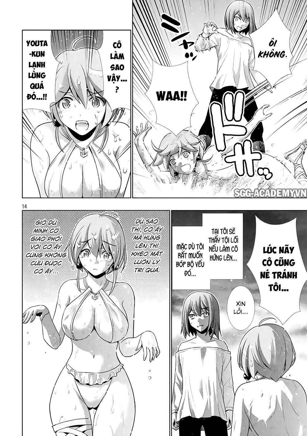 Thiên Đường Song Song Tại Dị Giới Chapter 30 - Trang 2