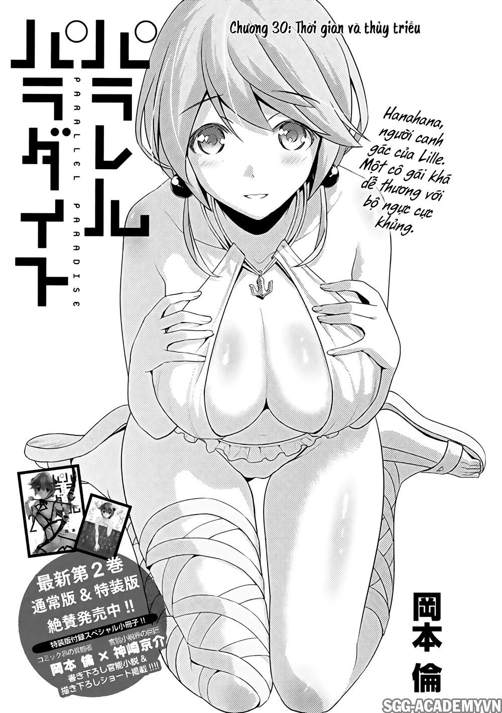 Thiên Đường Song Song Tại Dị Giới Chapter 30 - Trang 2