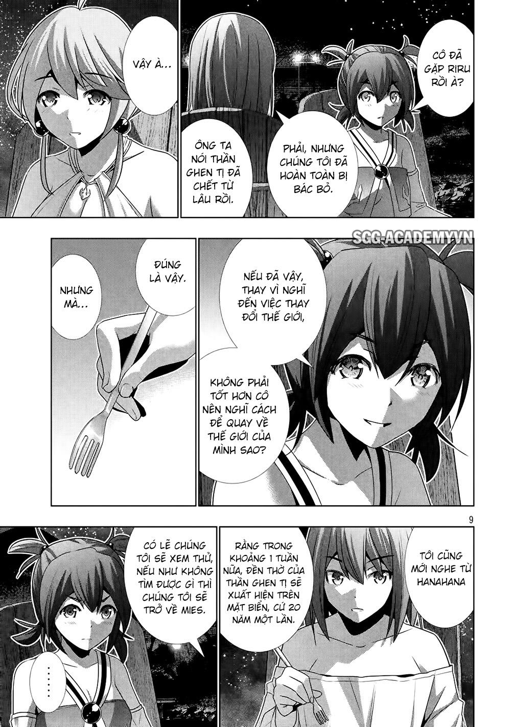 Thiên Đường Song Song Tại Dị Giới Chapter 32 - Trang 2