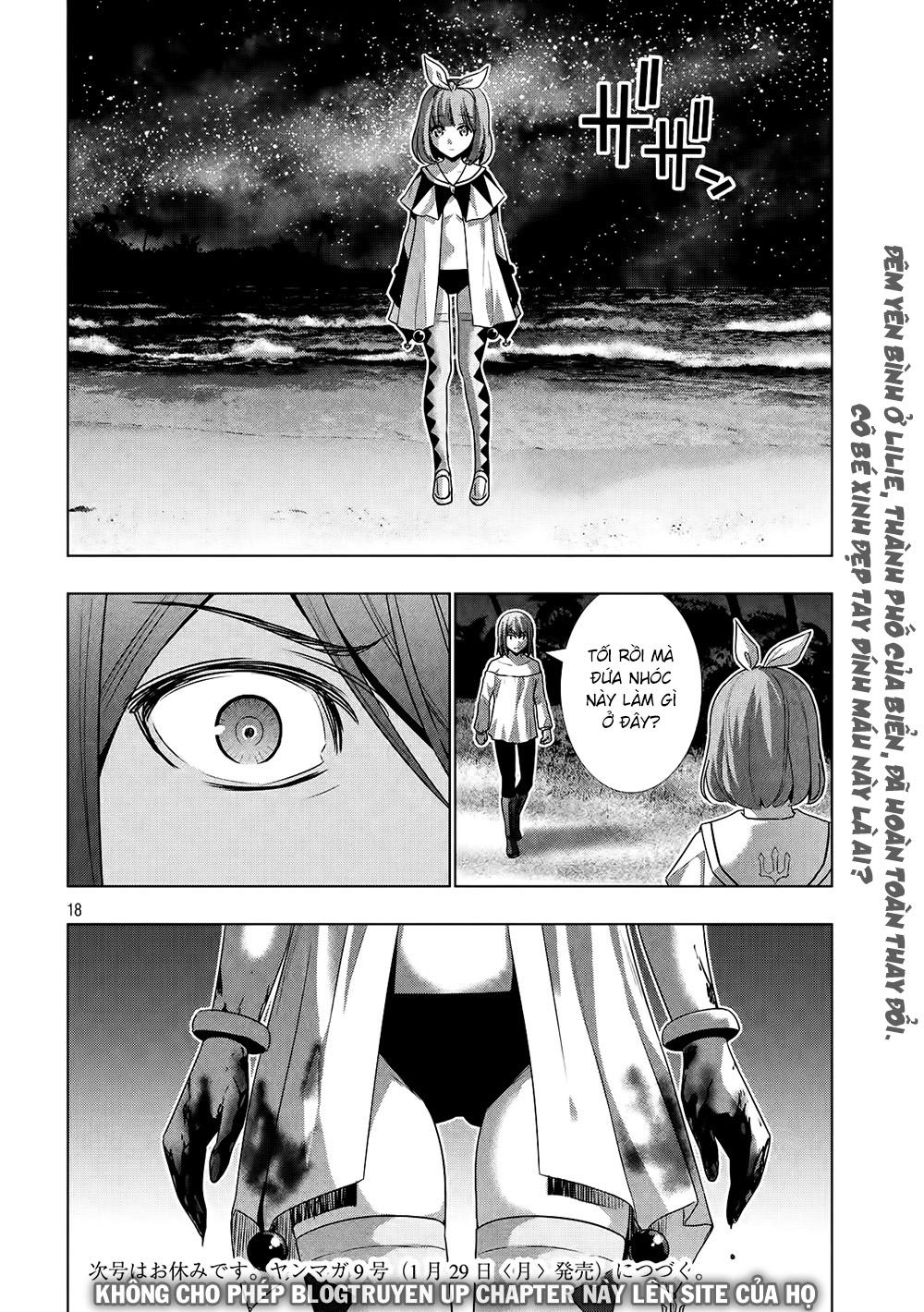 Thiên Đường Song Song Tại Dị Giới Chapter 32 - Trang 2