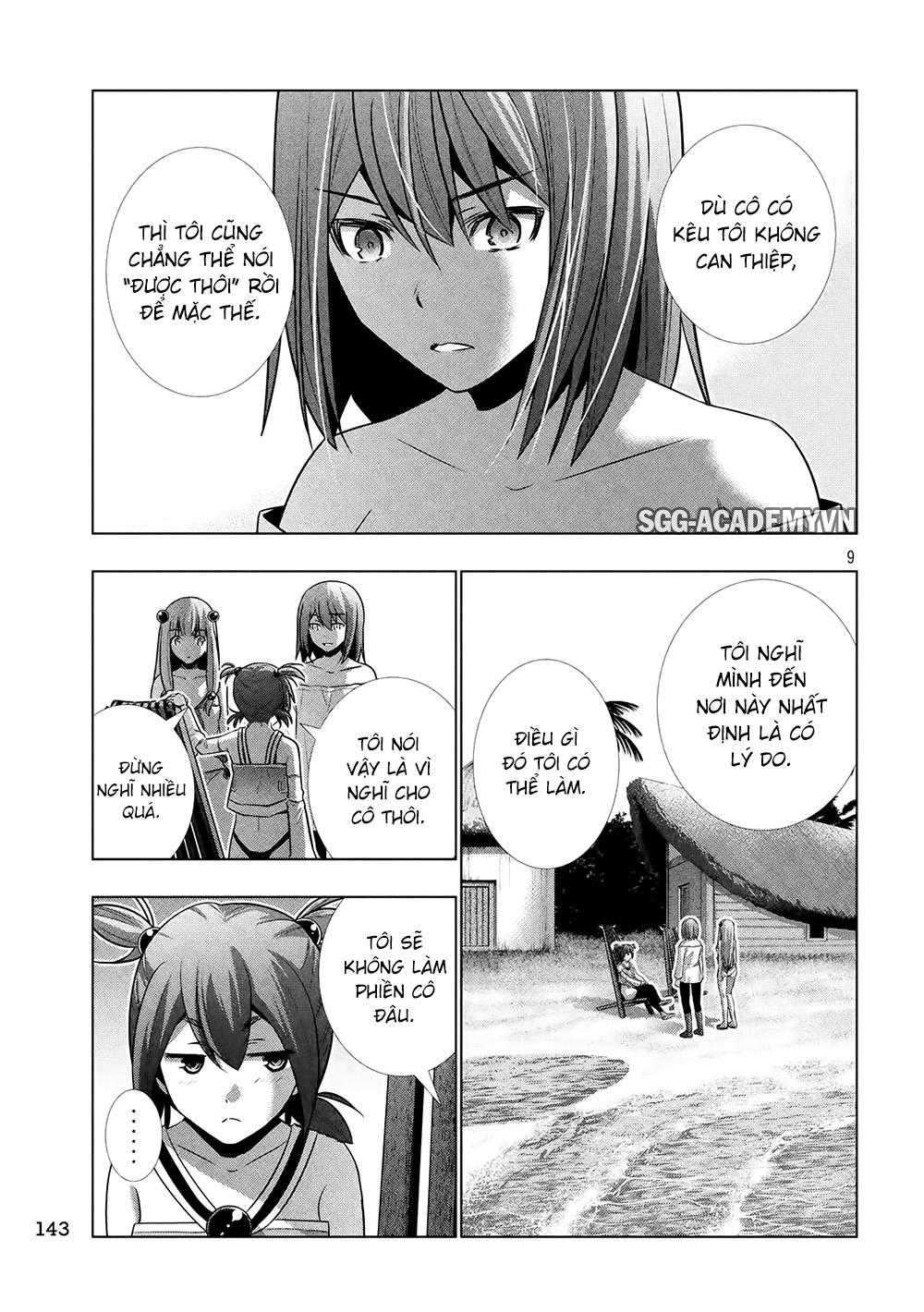 Thiên Đường Song Song Tại Dị Giới Chapter 33 - Trang 2