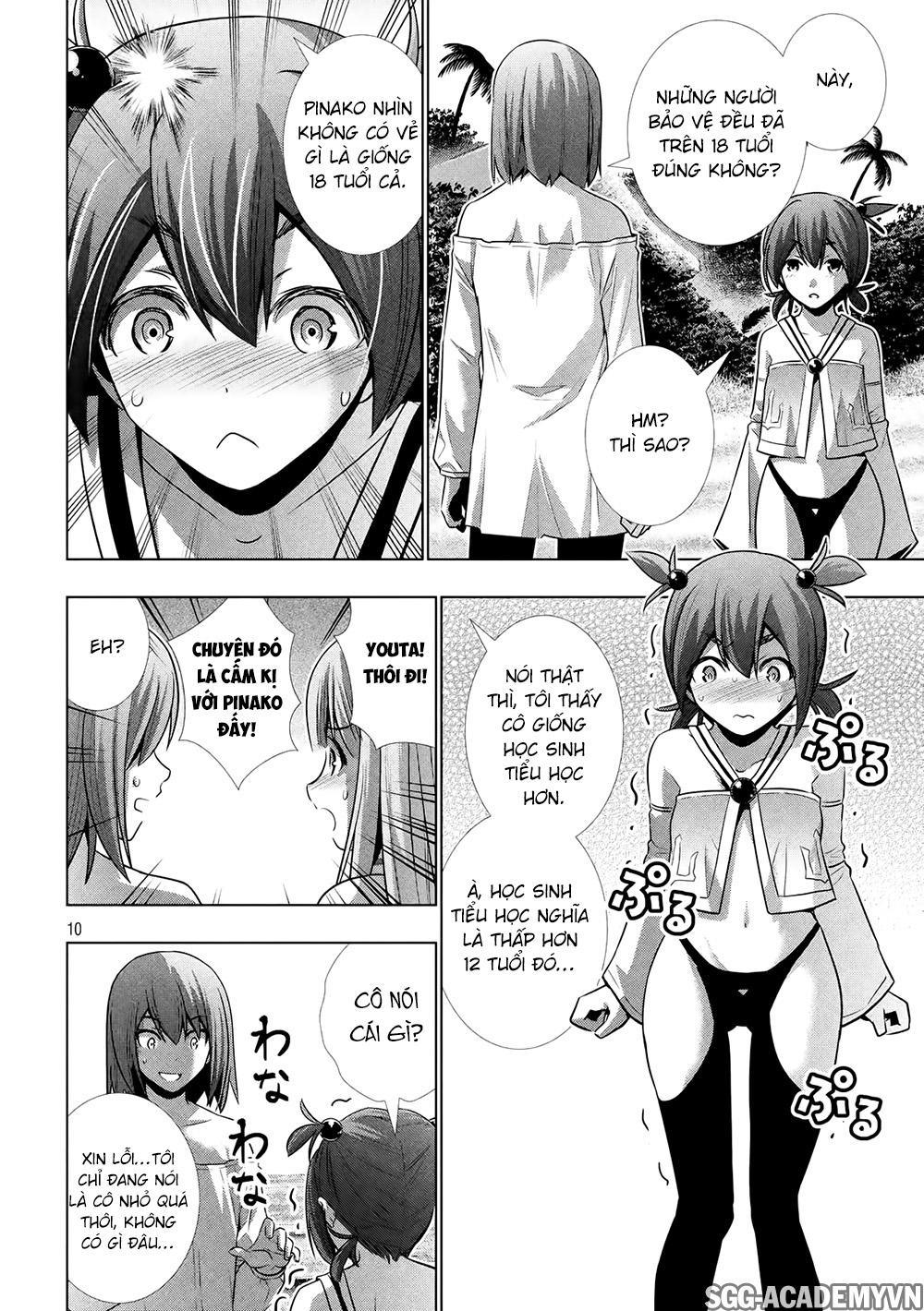 Thiên Đường Song Song Tại Dị Giới Chapter 33 - Trang 2