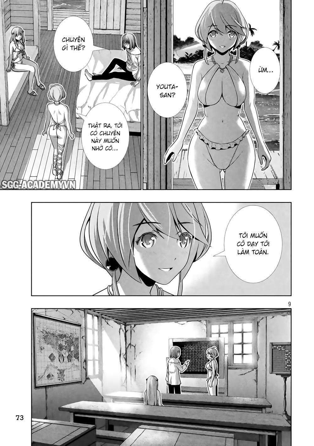 Thiên Đường Song Song Tại Dị Giới Chapter 34 - Trang 2