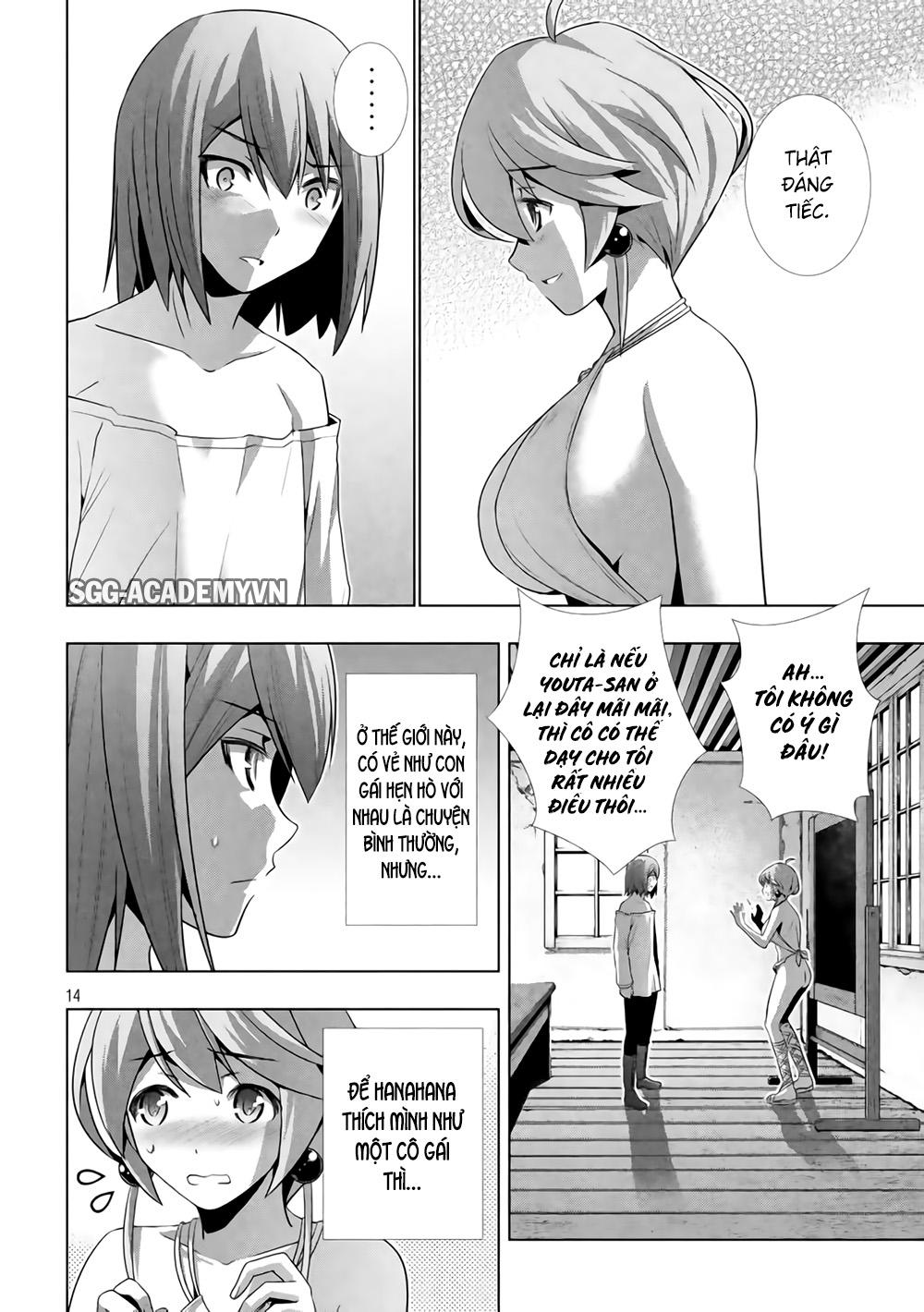 Thiên Đường Song Song Tại Dị Giới Chapter 34 - Trang 2