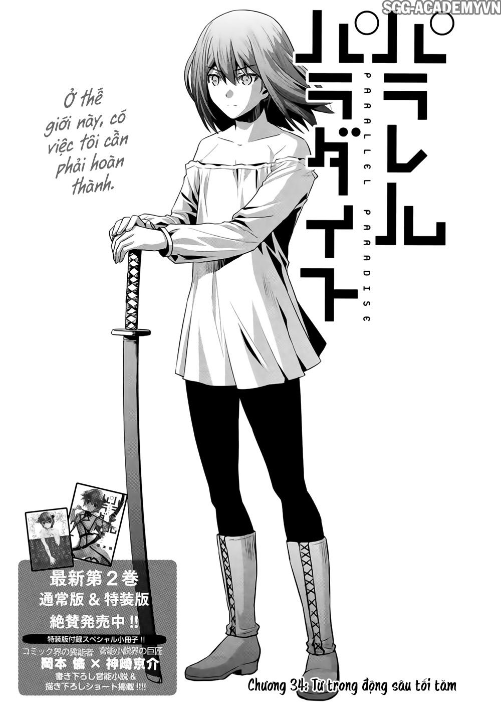 Thiên Đường Song Song Tại Dị Giới Chapter 34 - Trang 2