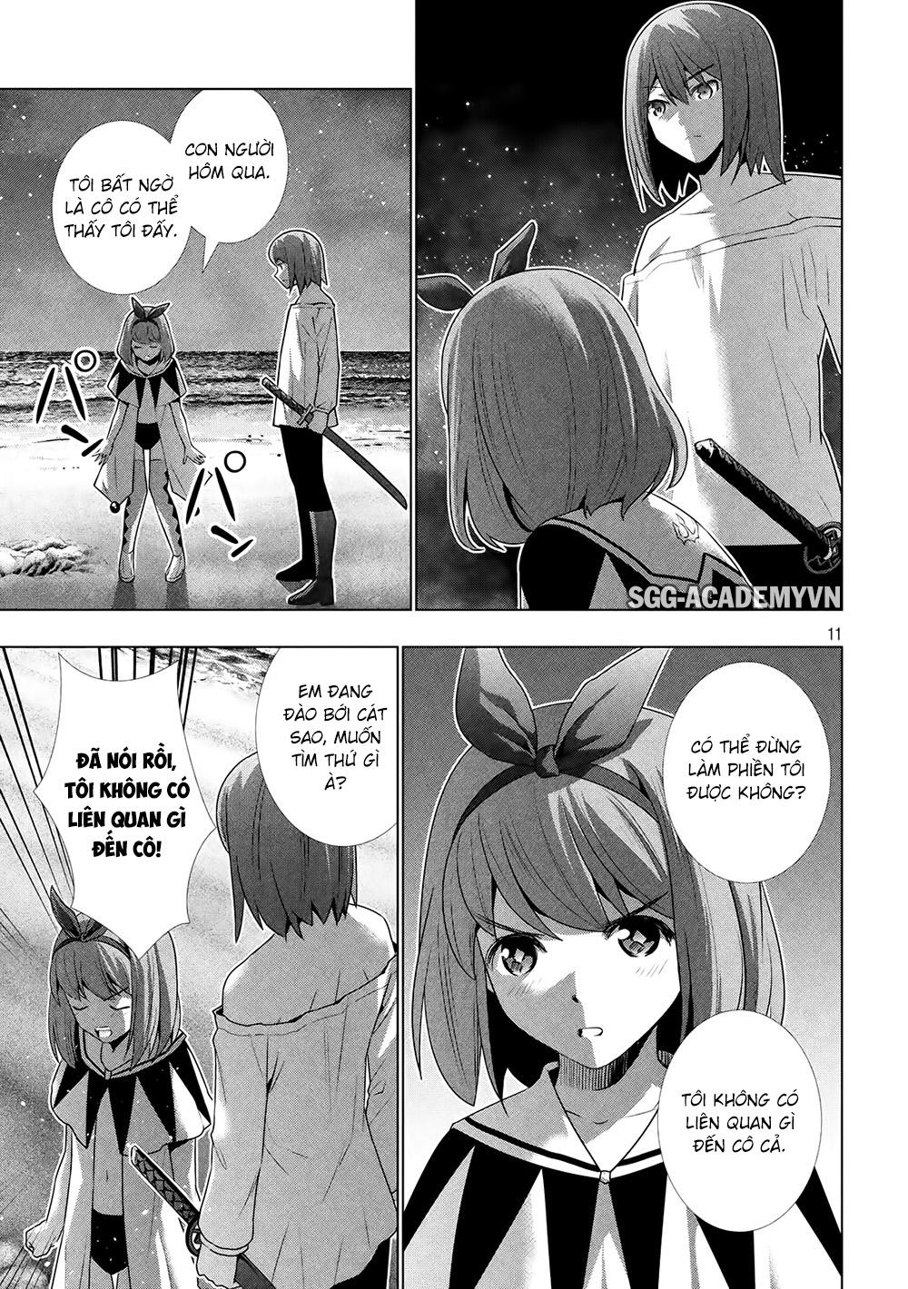 Thiên Đường Song Song Tại Dị Giới Chapter 35 - Trang 2