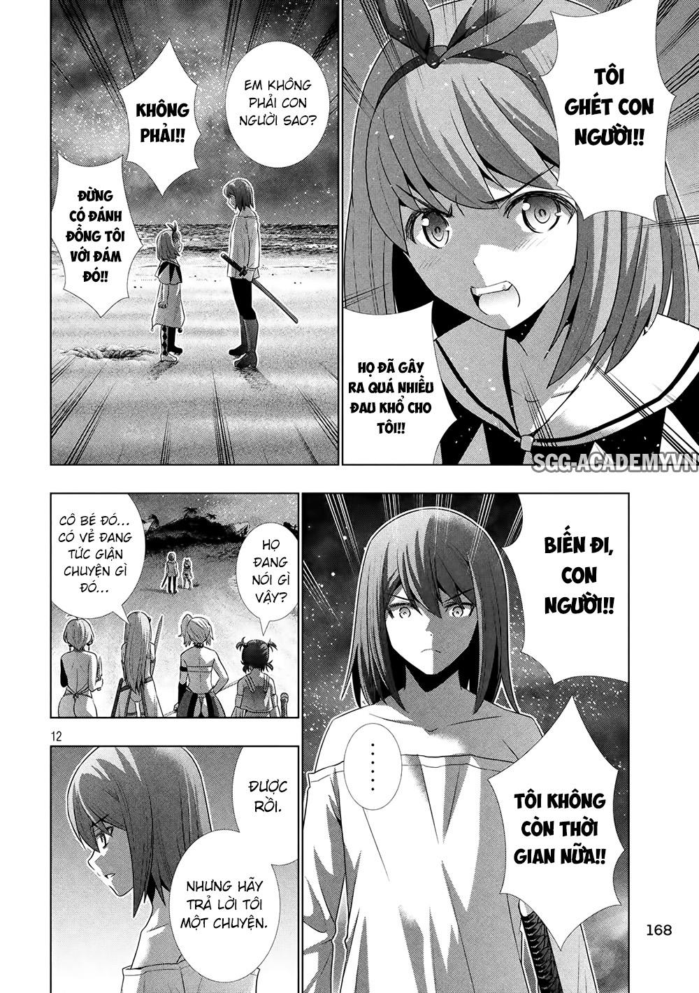 Thiên Đường Song Song Tại Dị Giới Chapter 35 - Trang 2