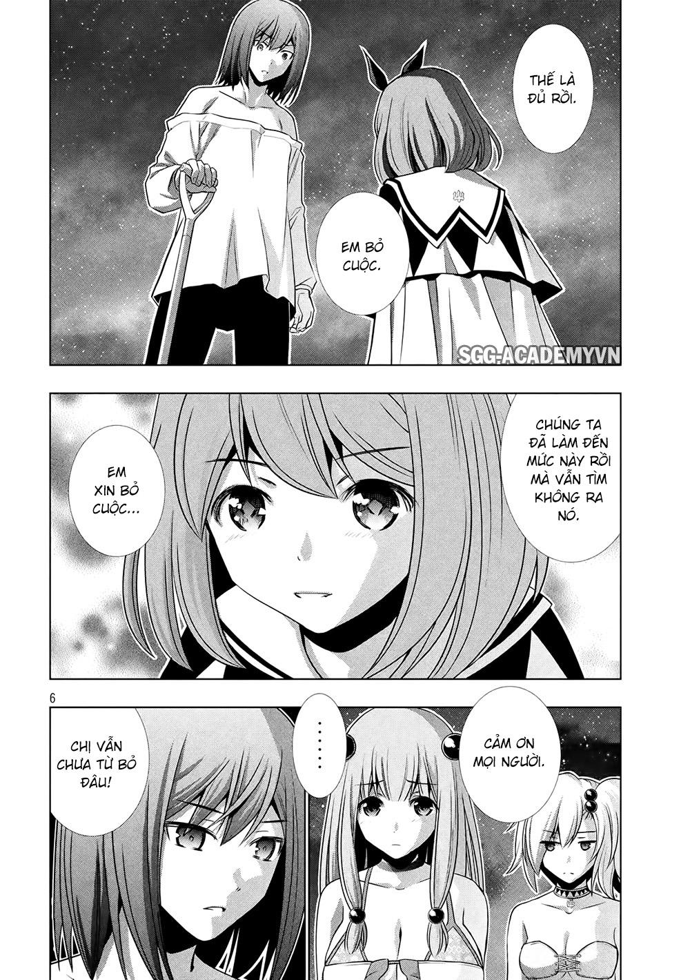 Thiên Đường Song Song Tại Dị Giới Chapter 37 - Trang 2