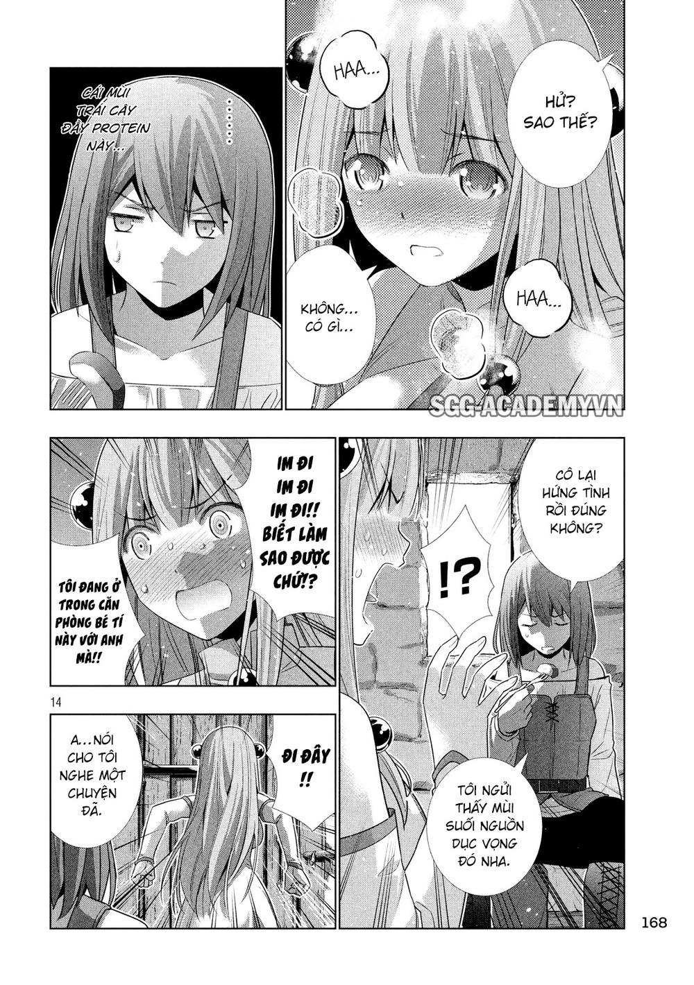 Thiên Đường Song Song Tại Dị Giới Chapter 4 - Trang 2