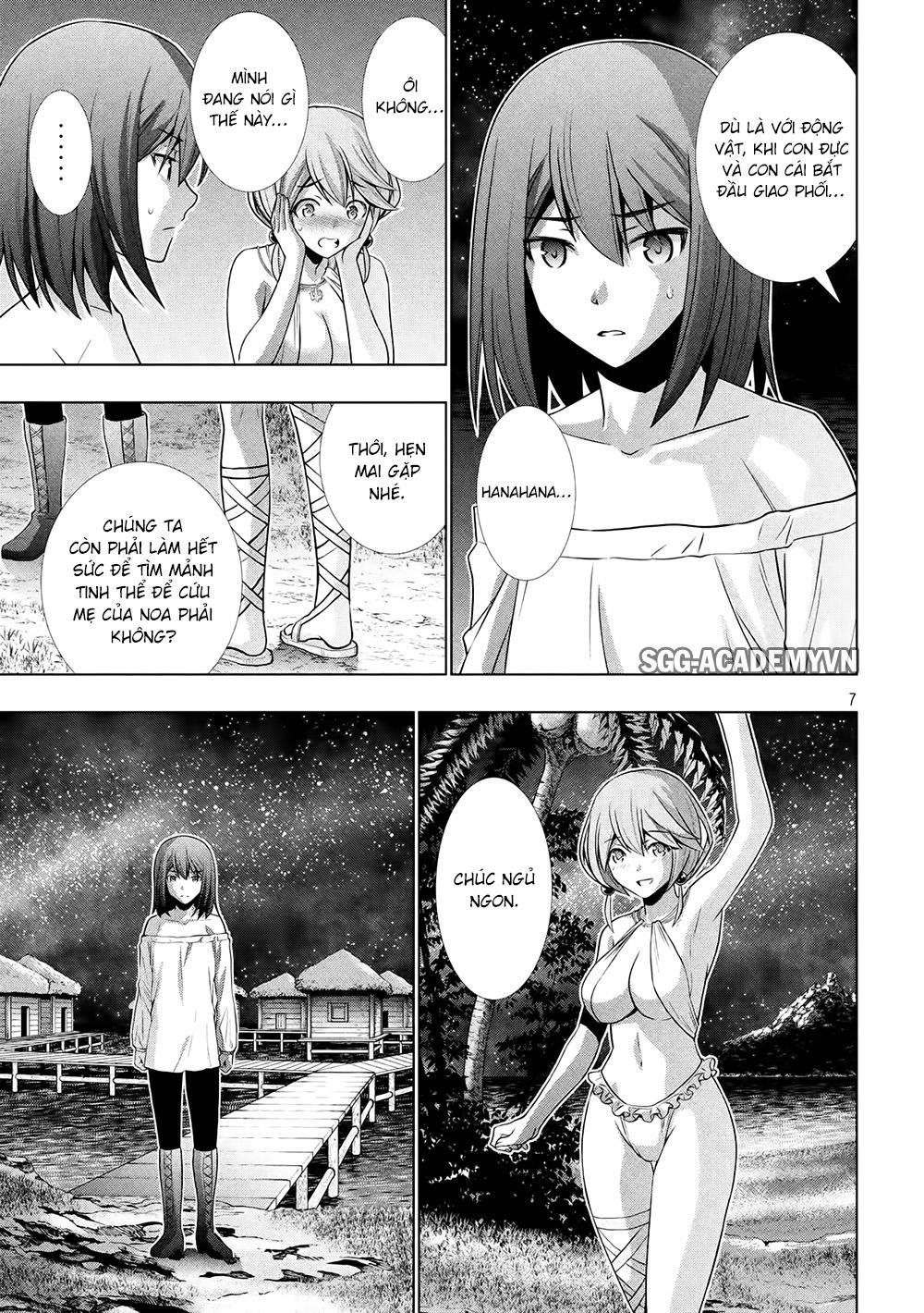 Thiên Đường Song Song Tại Dị Giới Chapter 40 - Trang 2