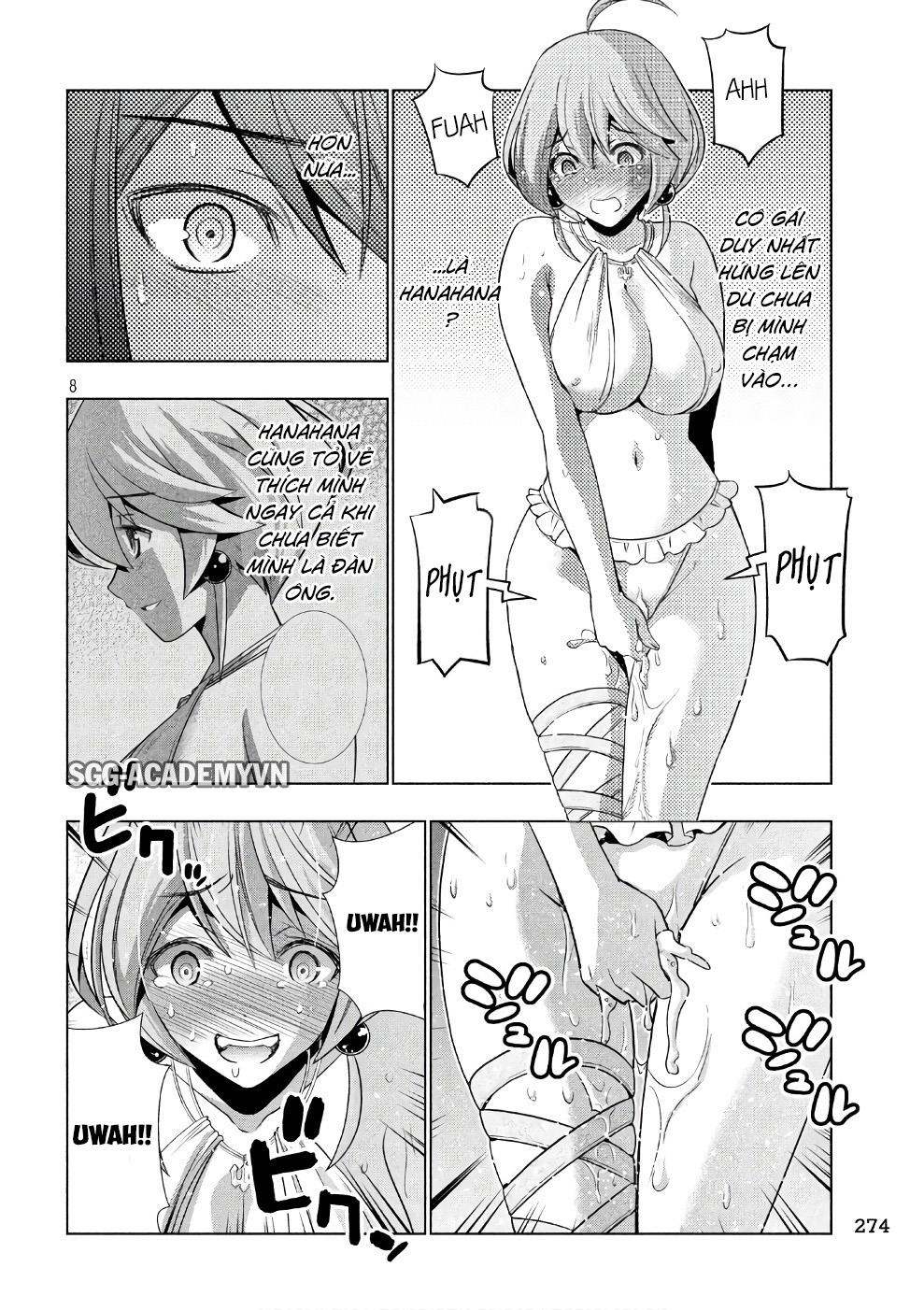 Thiên Đường Song Song Tại Dị Giới Chapter 43 - Trang 2