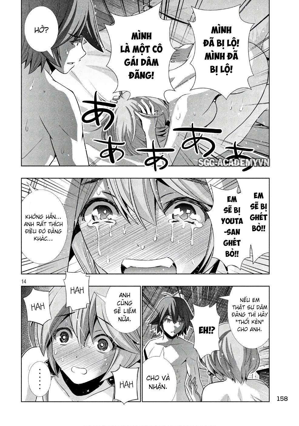 Thiên Đường Song Song Tại Dị Giới Chapter 44 - Trang 2